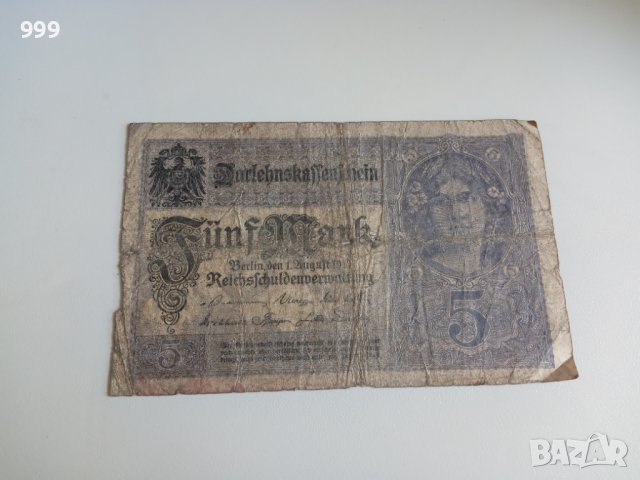 5 марки 1917 Германия