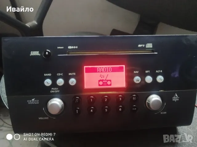 Оригинална навигация за Suzuki swift 