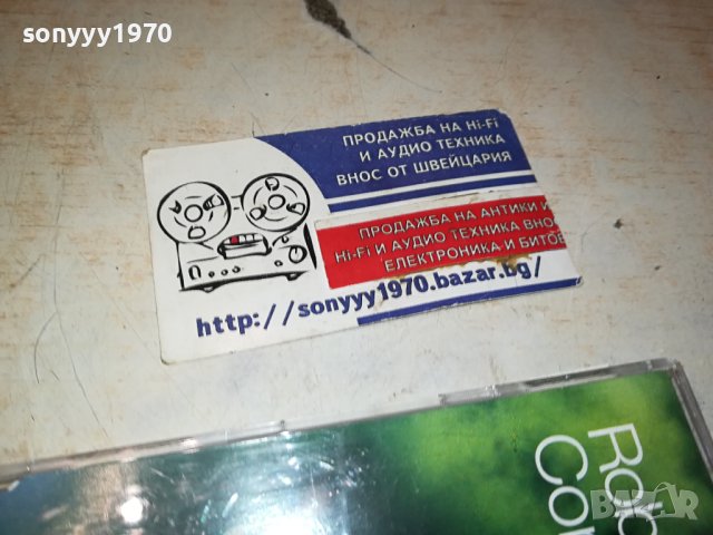 ROBBYE WILLIAMS CD-GERMANY 0510231229, снимка 4 - CD дискове - 42443753