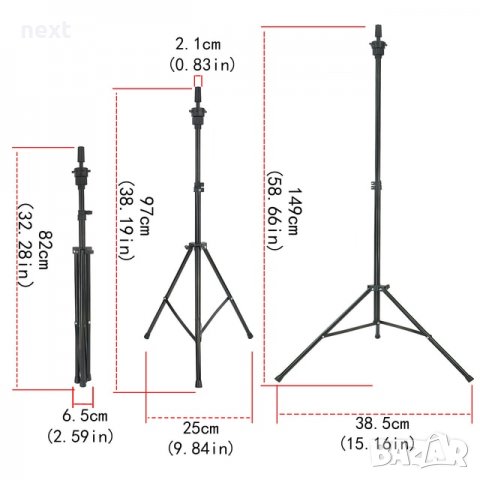 Регулируема метална стойка, за тренировъчна фризьорска глава 149 см, снимка 2 - Фризьорски принадлежности - 36579423