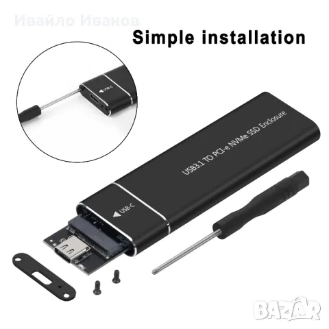 USB 3,1 адаптер за M.2 SSD памети (nvme / ngff ), снимка 7 - Кабели и адаптери - 49546676