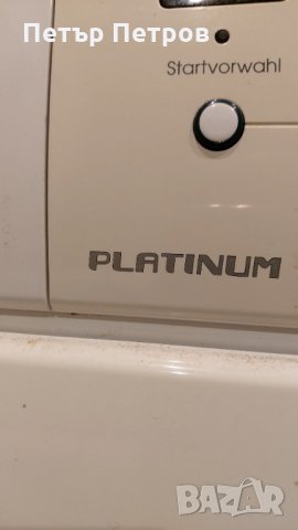 Сушилня Bauknecht TK Platinum 7B Di, снимка 9 - Сушилни - 31040131