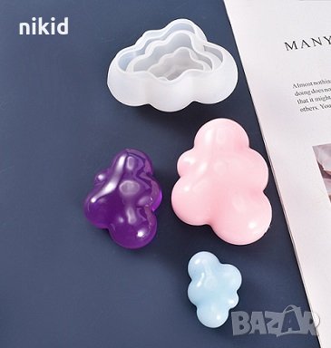 3D облак облаче 3 размера силиконов молд форма калъп за фондан шоколад гипс и др.декор украса, снимка 3 - Форми - 35143780