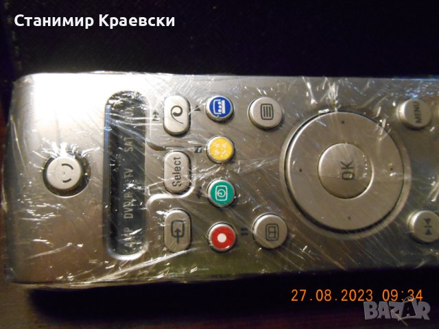 Philips RC4302-01 Universal Remote Control, снимка 2 - Дистанционни - 42684931