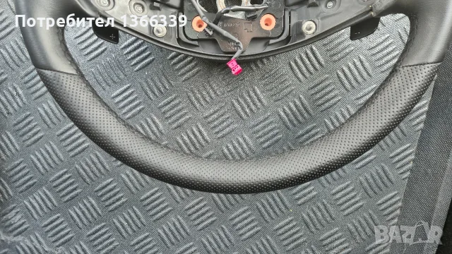 Продавам волан за ML W164 преди фейса, снимка 3 - Части - 56384142