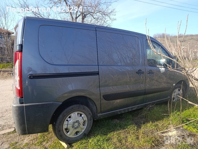 Citroen jumpy dispatch , снимка 3 - Автомобили и джипове - 54017170