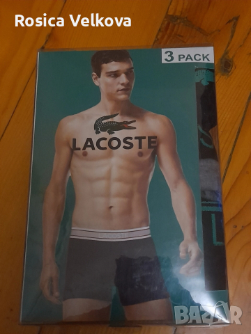 Маркови боксерки , снимка 4 - Бельо - 52824686