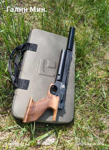 Въздушен ПЦП пистолет Reximex RPA 4.5, снимка 1 - Въздушно оръжие - 54110405