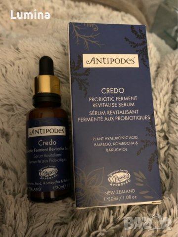 Antipodes - Credo Probiotic Ferment Revitalise Serum, 30ml, снимка 1 - Козметика за лице - 39608915