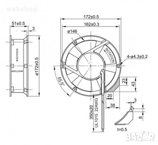 Вентилатор FullTech, метален, аксиален, лагер, 220V, 2P, 0,23A, Ф172x51mm, 289m3/h, снимка 2 - Вентилатори - 35588940