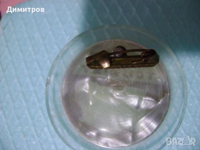 СОЦ Значка Балкантурист, снимка 2 - Антикварни и старинни предмети - 44637818