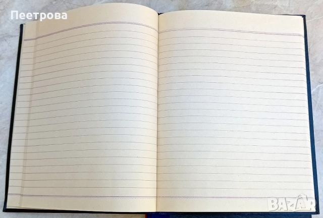Ученически тетрадки - 60 листа с твърди корици., снимка 5 - Ученически пособия, канцеларски материали - 51471455