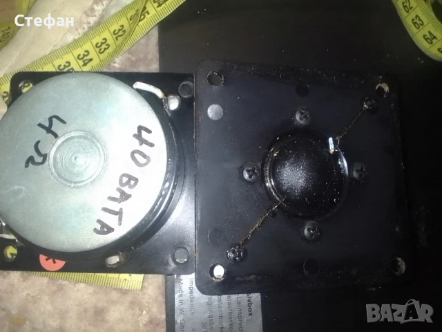 средно честотни говорители Heco със 40 вата мощност , снимка 6 - Тонколони - 50752242
