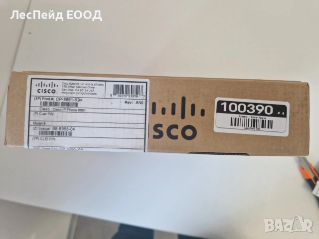 Cisco 8861 IP телефон Черен, Сребрист Wi-Fi, снимка 3 - Стационарни телефони и факсове - 53910787