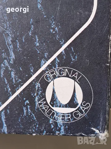 немско стъклено плато поднос Waltherglas     5/1, снимка 9 - Аксесоари за кухня - 49078380