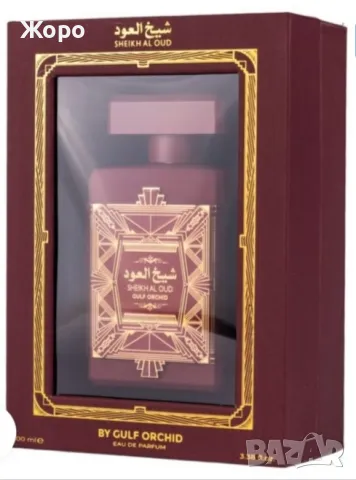 Арабски мъжки парфюм Шейх ал уд"Sheikh al oud Red"100ml-4418, снимка 3 - Мъжки парфюми - 48727698