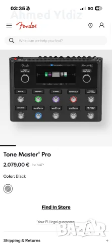 Fender Tone Master Pro, снимка 2 - Китари - 56249690