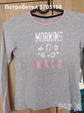 Детска тънка блуза