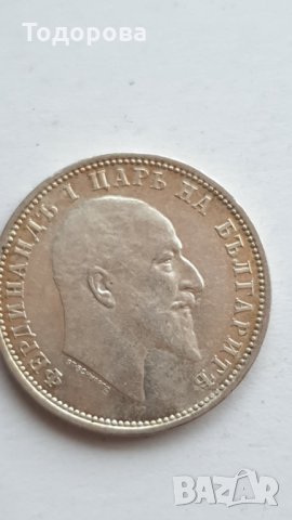 1 лев 1910 година, снимка 3 - Нумизматика и бонистика - 35416300