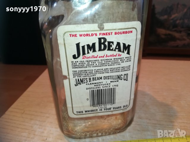 jim beam-BIG-празнo шише 0902211618, снимка 8 - Колекции - 31746235