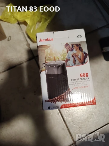 Кафемелачка DECAKILA, 150 W, снимка 3 - Други - 51408053