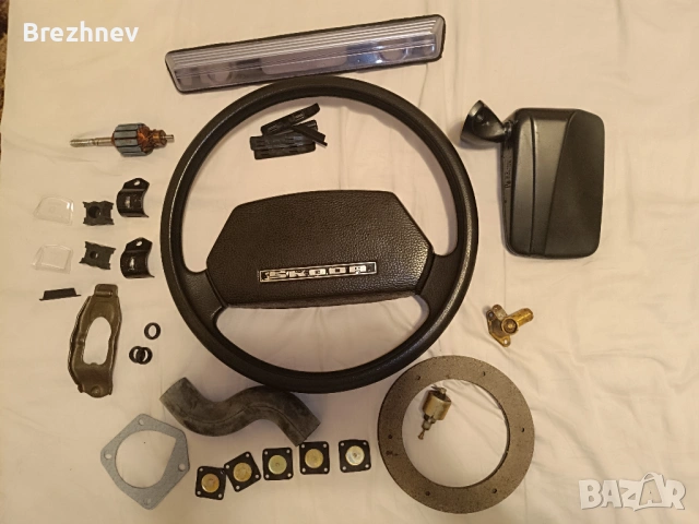 Части за Шкода 105/120