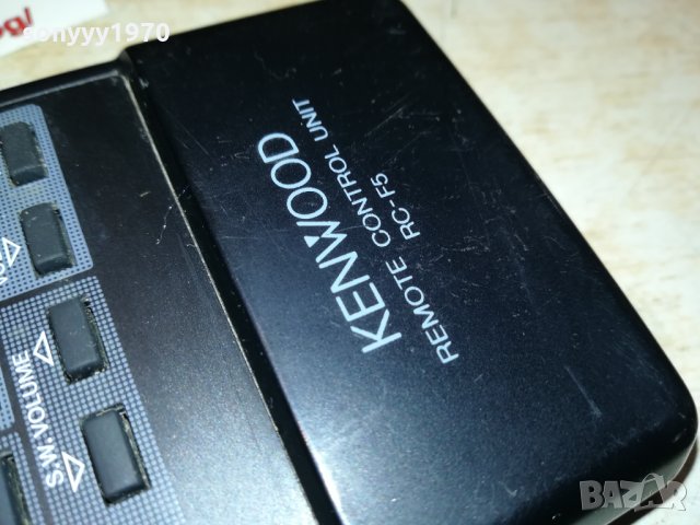 KENWOOD RC-F5 REMOTE 3009211735, снимка 2 - Други - 34307055