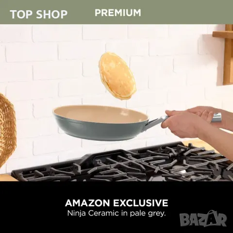 Ninja Комплект керамични съдове за готвене от 5 части, CW95000EUUKDB, снимка 7 - Съдове за готвене - 49551776