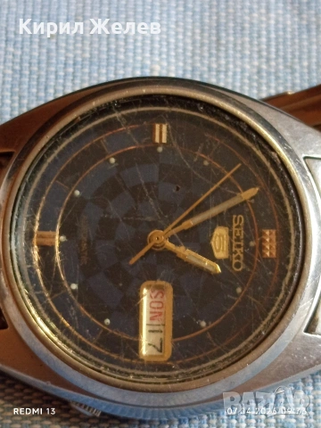 Колекционерски часовник SEIKO 5 AUTOMATIC работи рядък циферблат 54518, снимка 7 - Мъжки - 54118248