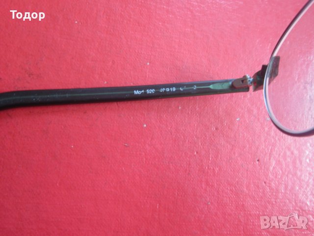 Страхотни очила Роберт ла Рохе, снимка 4 - Слънчеви и диоптрични очила - 37914309