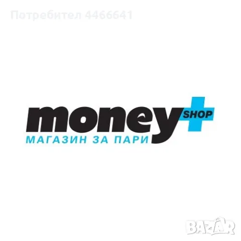 🎄✨ Коледа е време за радост, не за финансови притеснения!, снимка 2 - Кредити - 50209078