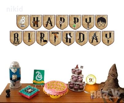 Хари Потър harry potter Банер правоъгълен парти гирлянд декор рожден ден, снимка 2 - Други - 33526888