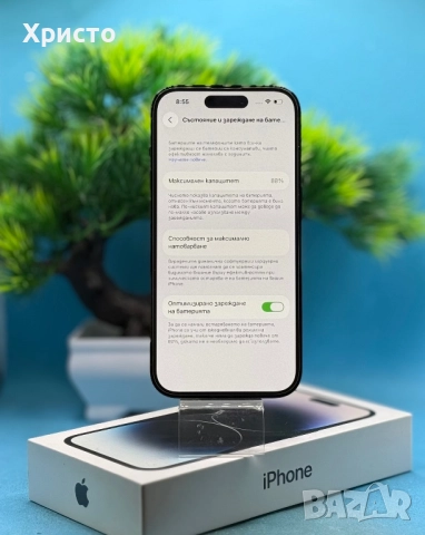 Apple iPhone 14 Pro, 128GB, 6GB RAM, 5G, Space Black , снимка 5 - Apple iPhone - 52508437