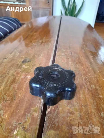 Стара врътка за спирателен кран #2