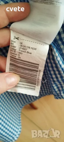 Мъжка риза каре синьо и бяло, снимка 6 - Ризи - 48556660