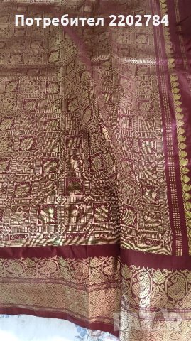 Индийски плат,сари, снимка 3 - Платове и дамаски - 42781918