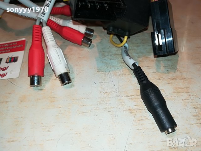 JVC CAR AUDIO DVD RECEIVER 0306221055, снимка 6 - Аксесоари и консумативи - 36966954