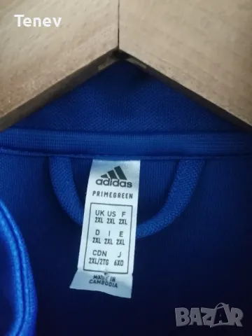 ADIDAS SQUADRA 21 оригинално ново синьо спортно мъжко горнище Адидас 2XL XXL , снимка 5 - Спортни дрехи, екипи - 50348762