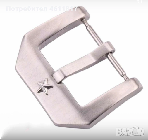 Бъкъл ZENITH ЗЕНИТ