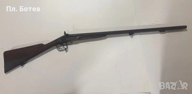 Стар капсулна пушка