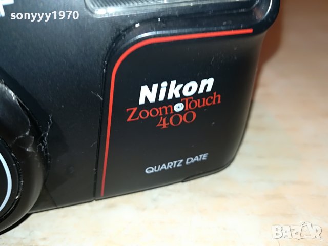 NIKON MADE IN JAPAN-ВНОС ENGLAND 2310221121, снимка 9 - Фотоапарати - 38422687