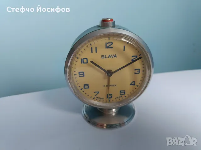 Колекционерски будилник Слава 