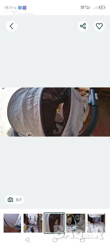 Лятна количка ( и с легнало положение) , снимка 2 - Детски колички - 53245872