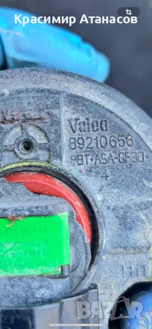 89210557. Халогени за Тойота Аурис. 89210656, снимка 16 - Части - 49596511