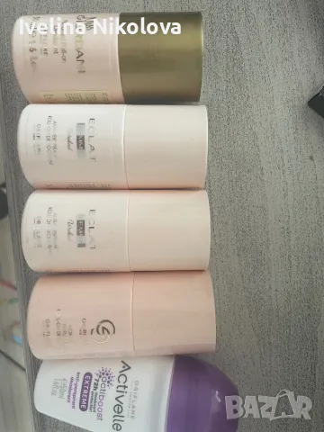 Продукти на Орифлейм, изгодни цени и оферти, снимка 8 - Козметика за лице - 49246325