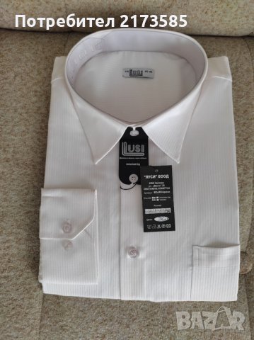 Продавам НОВА мъжка риза с дълъг ръкав LUSI, снимка 8 - Ризи - 42896058