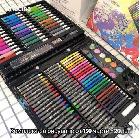 Детски комплект за рисуване, снимка 3 - Рисуване и оцветяване - 52557408