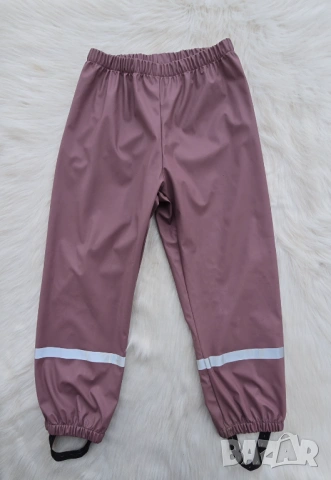 Детски комплект за дъжд 7-8 години Color Kids и BaseCamp, снимка 8 - Детски комплекти - 54046822