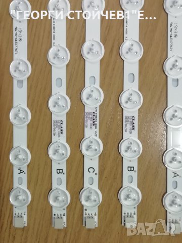 39.5DLED_A-TPYPE_REV03    VESTEL39'', снимка 2 - Части и Платки - 30395589