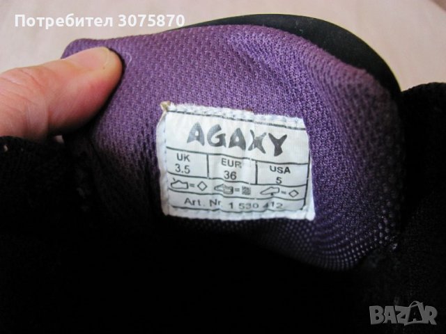 Маратонки - номер 36.5, снимка 7 - Детски маратонки - 34138933